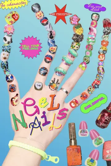 Poster for the TV series "GELBOYS" #1225772