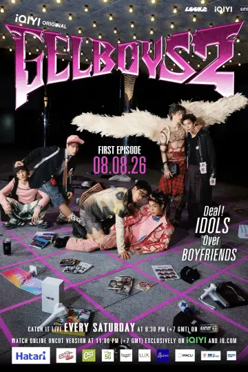 Poster for the TV series "GELBOYS" #1225777