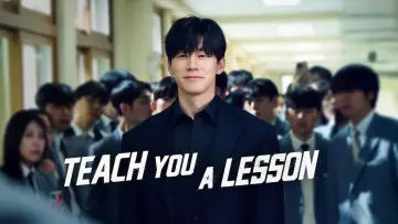 Backdrop к сериалу "Teach You a Lesson" #1213155