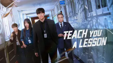 Backdrop к сериалу "Teach You a Lesson" #1213157
