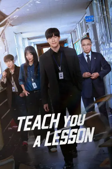 Teach You a Lesson (2026)