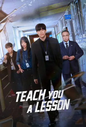 Poster к сериалу "Teach You a Lesson" #1213174