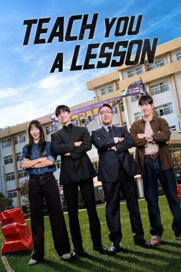 Poster к сериалу "Teach You a Lesson" #1213175
