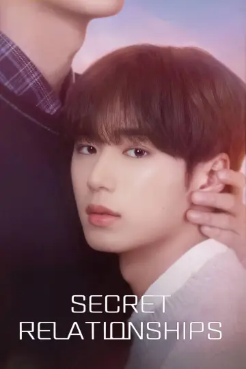 Poster for the TV series "Secret Relationships" #1508660