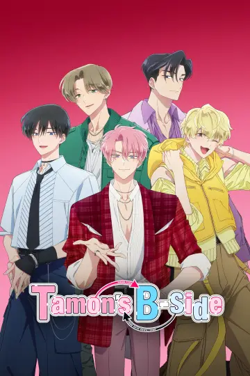 Poster for the TV series "Tamon