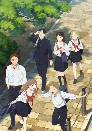 Poster к сериалу "Yano-kun
