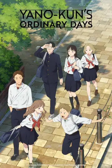 Poster к сериалу "Yano-kun