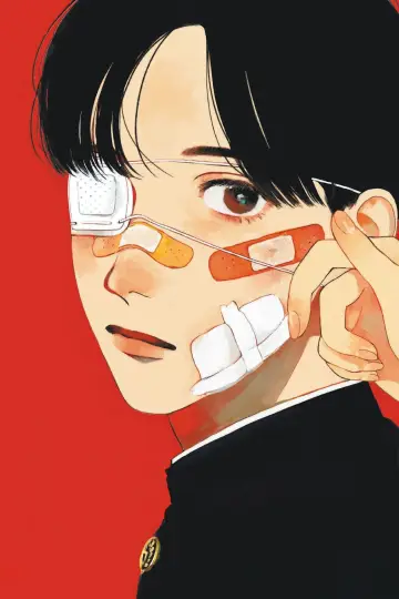 Poster к сериалу "Yano-kun