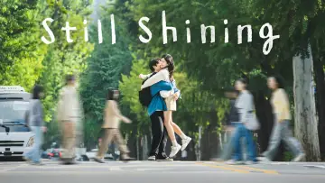 Backdrop for the TV series "Still Shining" #1483336