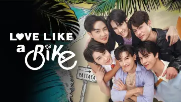 Backdrop for the TV series "Love Like a Bike" #1498353