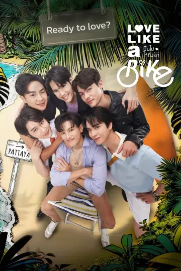 Poster for the TV series "Love Like a Bike" #1498356