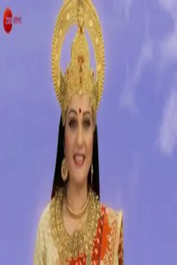 Poster for the TV series "Mangalmayee Santoshi Maa" #1587039