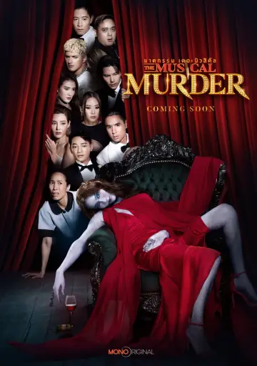 Poster for the TV series "The Musical Murder" #1508575
