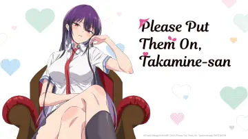 Backdrop for the TV series "Please Put Them On, Takamine-san" #1354656