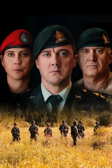 Les Armes poster