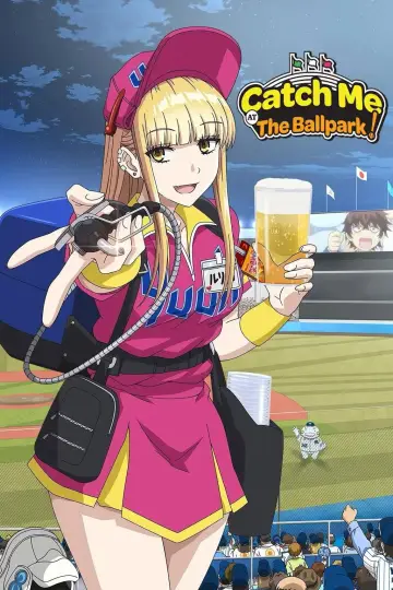 Poster for the TV series "Catch Me at the Ballpark!" #1494094