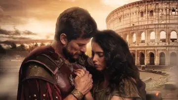O Senhor e a Serva poster
