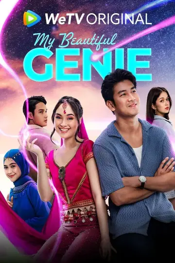 Poster for the TV series "My Beautiful Genie" #1561126