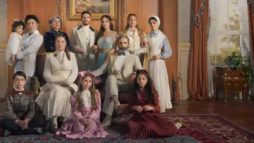 Backdrop for the TV series "Portrait of a Scandalous Family" #1603409