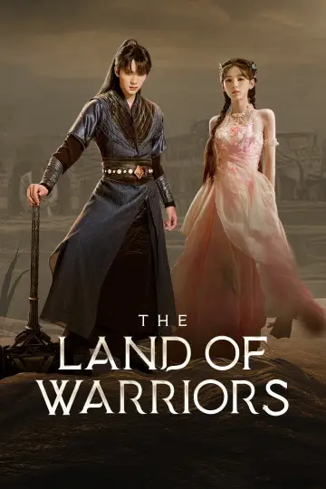 Poster for the TV series "The Land of Warriors" #1437977