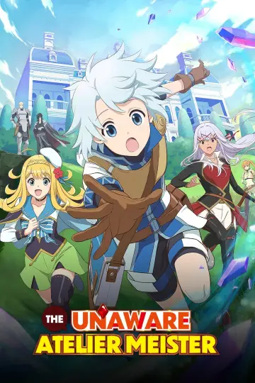 Poster к сериалу "The Unaware Atelier Meister" #1410145