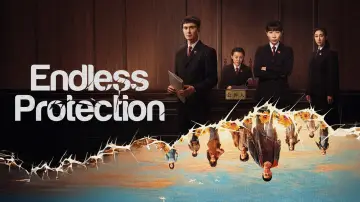 Backdrop for the TV series "Endless Protection" #1490912
