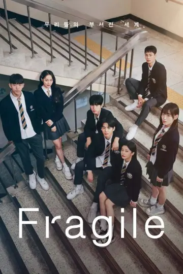 Poster for the TV series "Fragile" #1603452