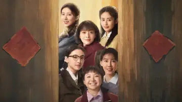 Backdrop for the TV series "Six Sisters" #1549610