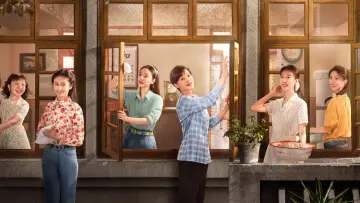 Backdrop for the TV series "Six Sisters" #1549611