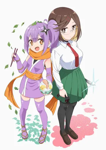 Poster for the TV series "A Ninja and an Assassin Under One Roof" #1490857