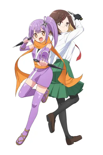 Poster for the TV series "A Ninja and an Assassin Under One Roof" #1490858