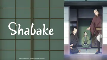 Backdrop for the TV series "Shabake" #1503743