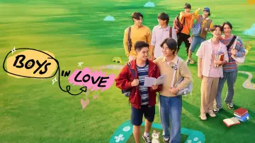 Backdrop for the TV series "Boys In Love" #1500902