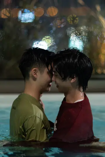 Poster for the TV series "Boys In Love" #1501019