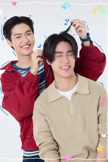 Poster for the TV series "Boys In Love" #1501044