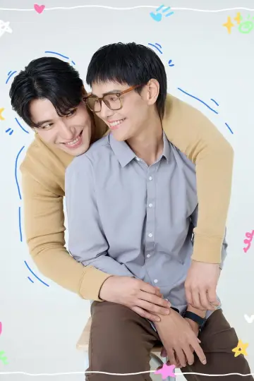Poster for the TV series "Boys In Love" #1501047