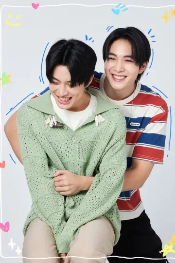 Poster for the TV series "Boys In Love" #1501049