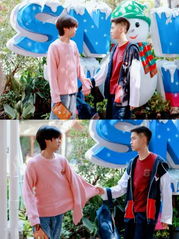 Poster for the TV series "Boys In Love" #1501054