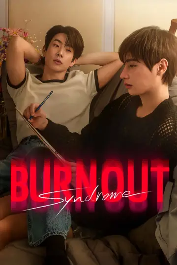 Poster for the TV series "Burnout Syndrome" #1450980