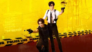 Backdrop for the TV series "Dare You to Death" #1550062