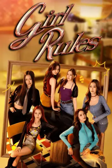 Poster for the TV series "Girl Rules" #1474112