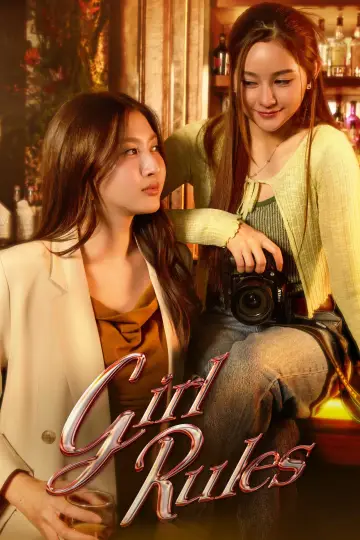 Poster for the TV series "Girl Rules" #1474116