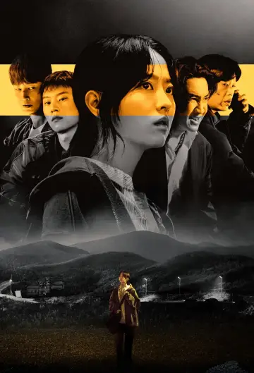 Poster for the TV series "Gold Land" #1471611