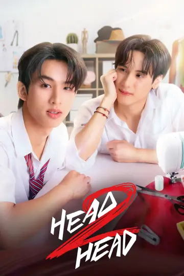 Poster for the TV series "Head 2 Head" #1493094