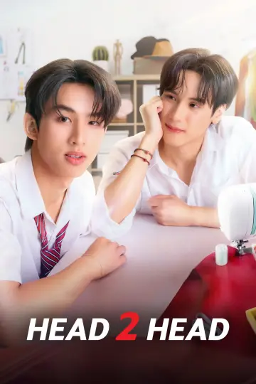 Poster for the TV series "Head 2 Head" #1493109