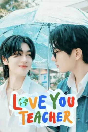 Poster for the TV series "Love You Teacher" #1497797