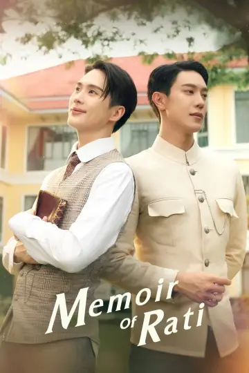Memoir of Rati poster