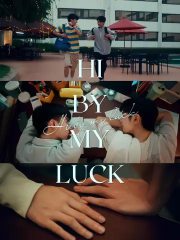 Poster for the TV series "MuTeLuv" #1476234