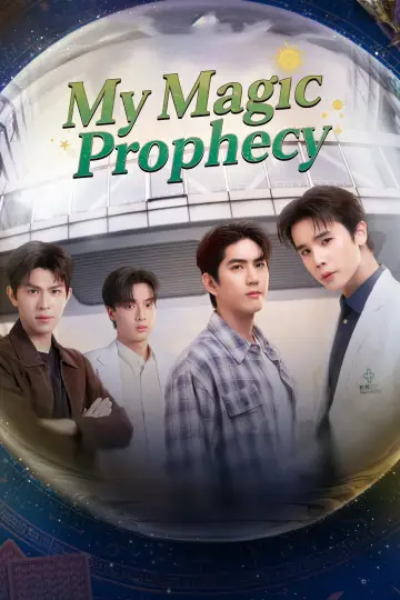 Poster for the TV series "My Magic Prophecy" #1505647