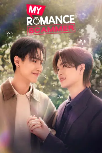 Poster for the TV series "My Romance Scammer" #1498550